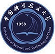 中國(guó)科學(xué)技術(shù)大學(xué)